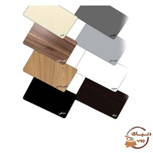 رنگ بندی میز تلوزیون آرساک
