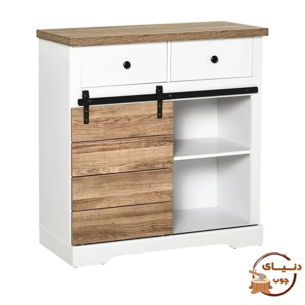 Bar table code 1031